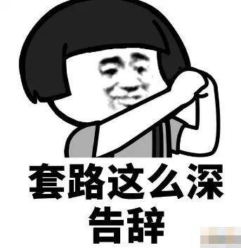 没钱英语怎么说（别人找自己借钱，这时候首现想到ihavenomoney的表达！）