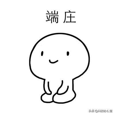 微信转错钱怎么弄回来（微信追回钱财的方法）