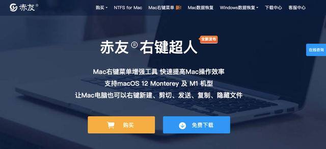 苹果电脑怎么截长图（苹果电脑怎么新建excel表格）