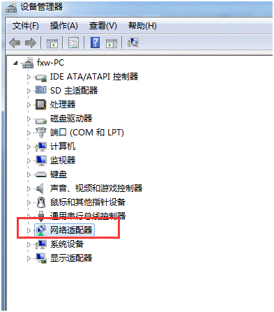 家里wifi一会断一会连（wifi老是自动断掉又连上又连上的wifi信号，究竟出了什么问题？）