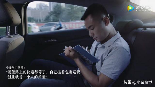 网约车一天能赚多少钱（跑滴滴一个月能赚多少钱？滴滴司机：一个月5000块）