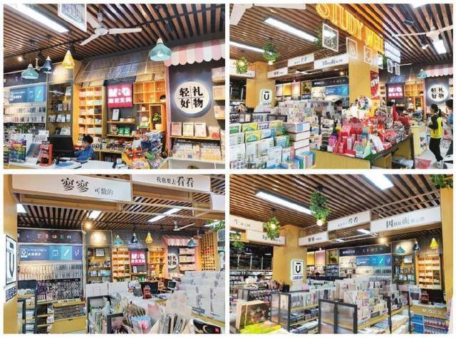 新手适合开什么店最赚钱（晨光文具店的创业之路）