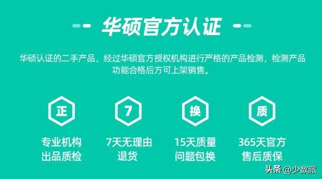 公众号交易平台（三星官翻产品有哪些？）