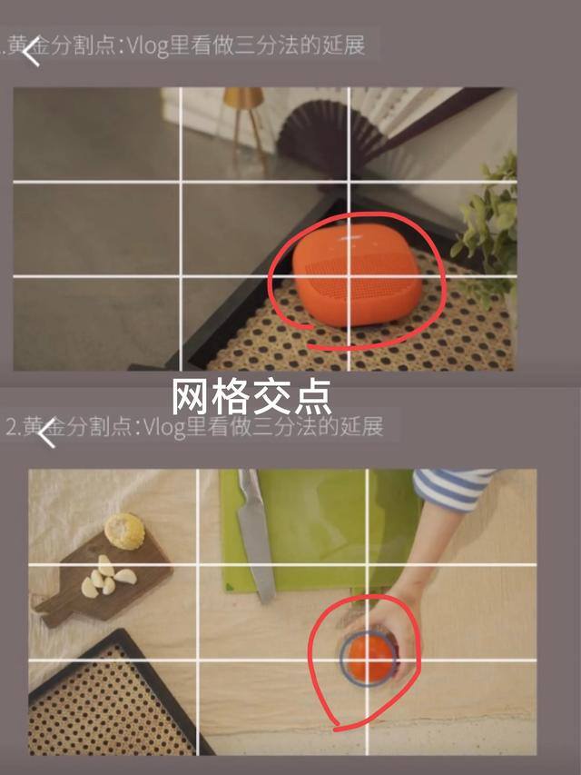 怎样做视频（自媒体拍摄技巧）