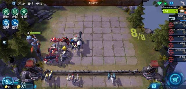 自走棋手游哪个好玩（“自走棋”成全了“dota2”，还是“dota2”成全了“自走棋”？）