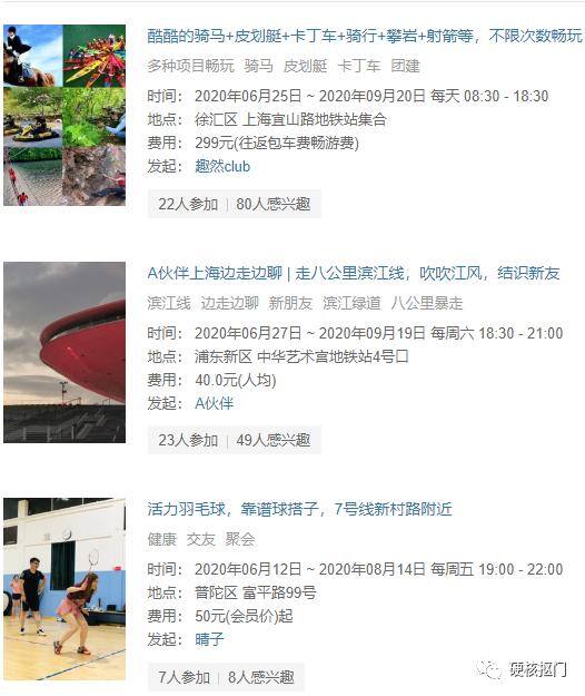 可以兼职赚钱的正规app（投稿平台推荐）