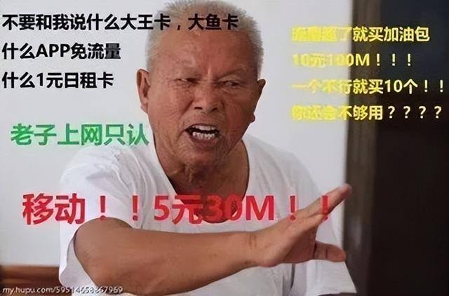 怎么查家里wifi多少人用（wifi万能钥匙是怎么蹭wifi的？）