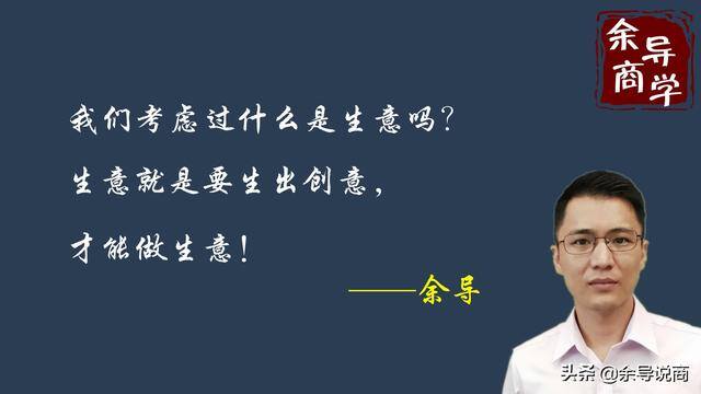 没有钱如何去创业（为什么创业会越折腾越穷？）
