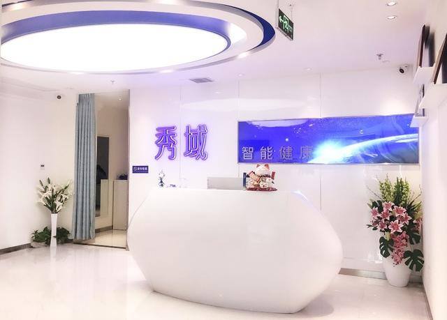 小型投资项目加盟（大健康领域的发展趋势）