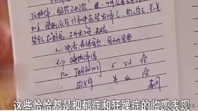 小姐一天能赚多少（妻子在酒店做服务员月薪5000，丈夫却在酒店做陪酒员）