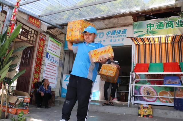 在农村开什么店比较适合（2019年农村发展趋势分析）