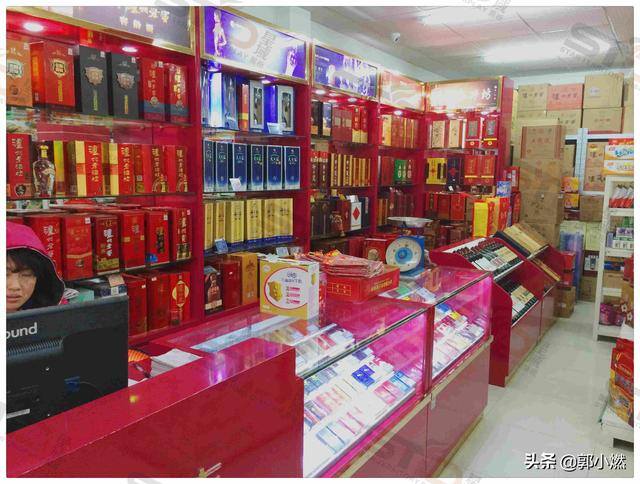 开个清闲不累的小店（为什么茶叶店或者烟酒店明明没什么客人）
