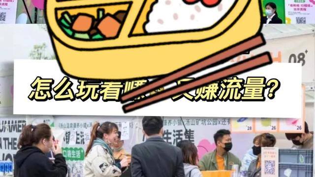 在农村如何致富赚钱（农村赚钱的3个方法，自己琢磨一下，肯定能赚到钱的）
