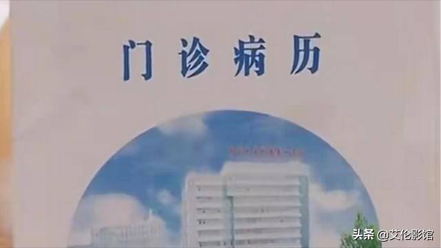 小姐一天能赚多少（妻子在酒店做服务员月薪5000，丈夫却在酒店做陪酒员）