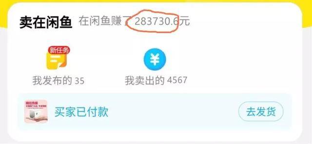 未成年人怎么赚钱（日赚50块太简单了，分享一个日赚200块的兼职）