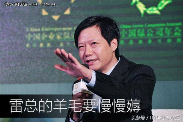 小米赚钱app下载（手把手教你如何用小米手机赚钱）