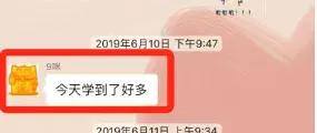 抖音怎么剪辑（从0开始学抖音视频剪辑）