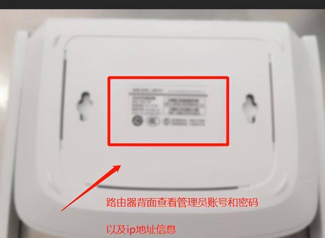 怎么修改自己家无线网名称（如何修改路由器密码）