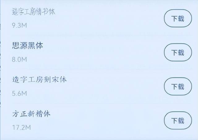 想看免费的小说（起点小说阅读体验测评）
