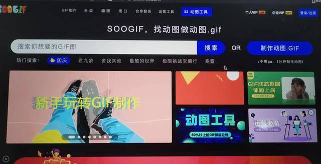 卖照片赚钱网站（新手自媒体写作网站推荐）