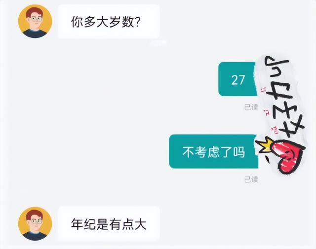 六零年代宝妈不一般（职场里有一个残酷的真相）