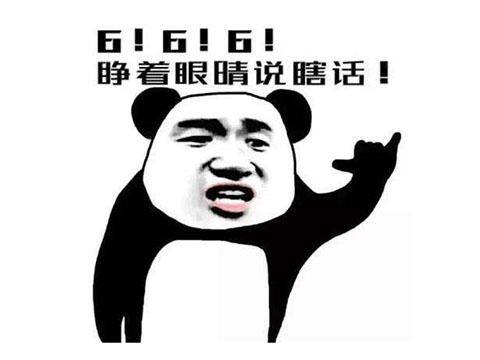 什么游戏可以赚qq红包（你抢到过画图红包吗？）