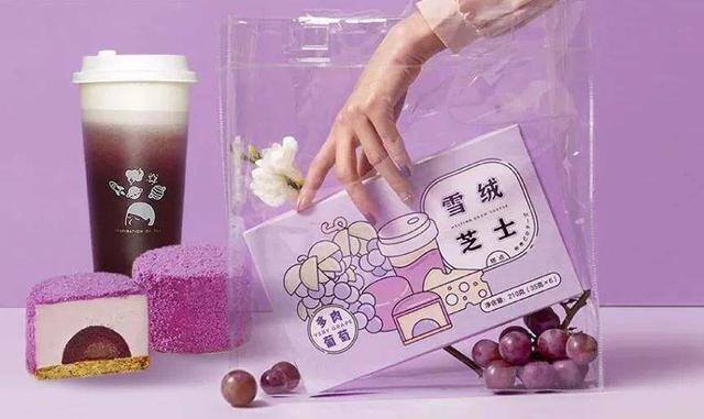 黑天鹅外卖员一个月挣多少（好利来、萝卜吃茶、黑天鹅、哈根达斯、哈根达斯…）