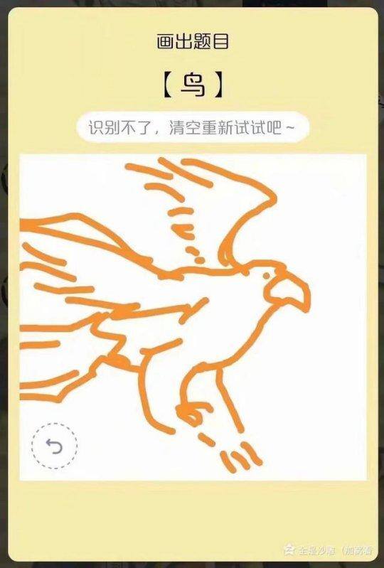 什么游戏可以赚qq红包（你抢到过画图红包吗？）