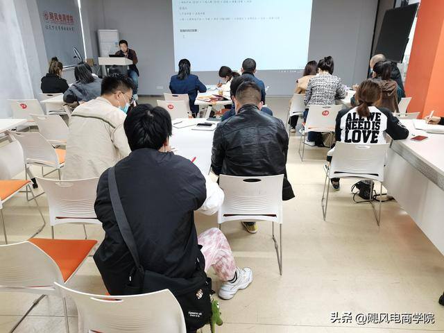 新手怎么开始做电商（一个新手怎么做电商？）