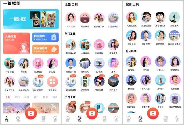 适合学生的十款手机（10款适合大学生使用的学习app）
