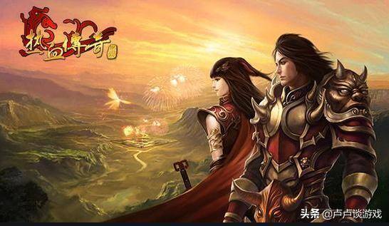 能真正赚钱的游戏（《地下城与勇士》怎么赚钱？）