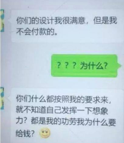 手工活外发怎么找厂家（软件外包平台有哪些？）