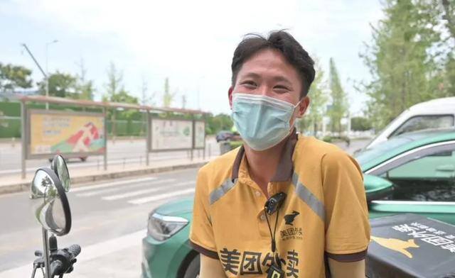 美团外卖员（美团外卖员的毕业数据是怎样的？）