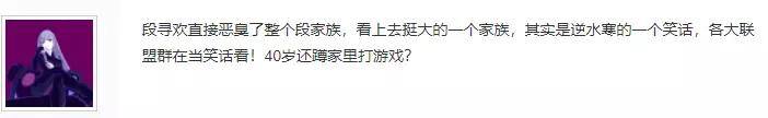 十大搬砖网游在家挣钱2022（年近40岁还在家里蹲着打游戏，却能获得3万元以上的收入）