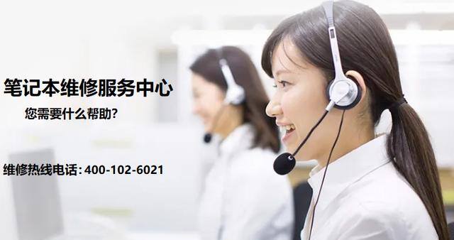 联想电脑亮度在哪里调节（联想笔记本屏幕变成白色怎么办）