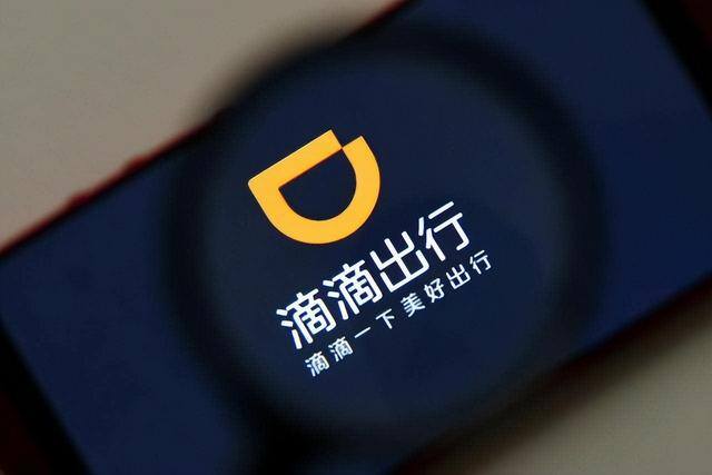 怎么加入网约车平台（滴滴双证容易取得吗）