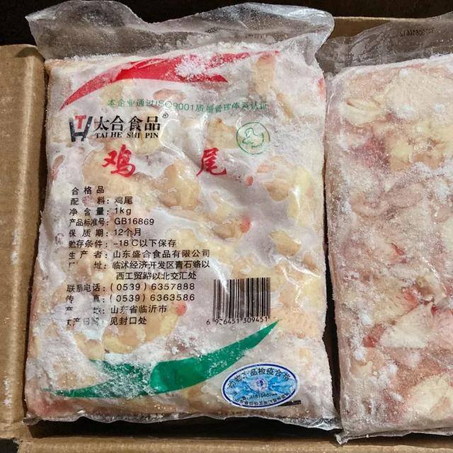 开家小吃店赚钱养娃[美食]（山东大叔摆摊卖鸡屁股，10年销售额上百亿）