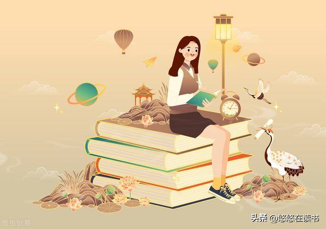 读书的方法和技巧（一边读书，一边成长）