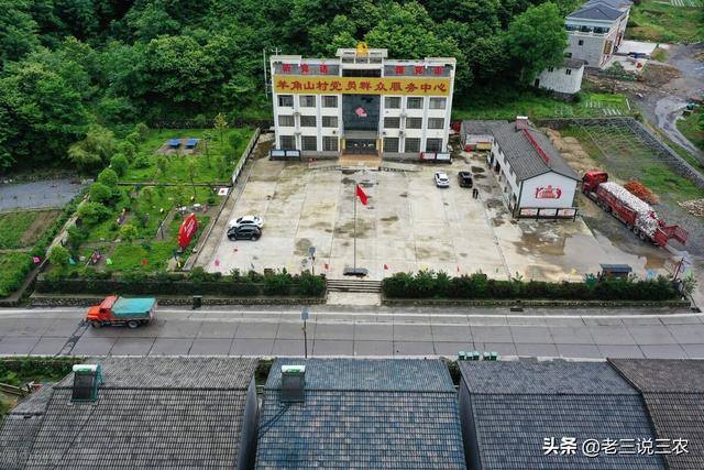 药材种植什么最赚钱找制药厂合作（25年间，他带领村民种柴胡，当归中药材，使村民亩增收8500元）
