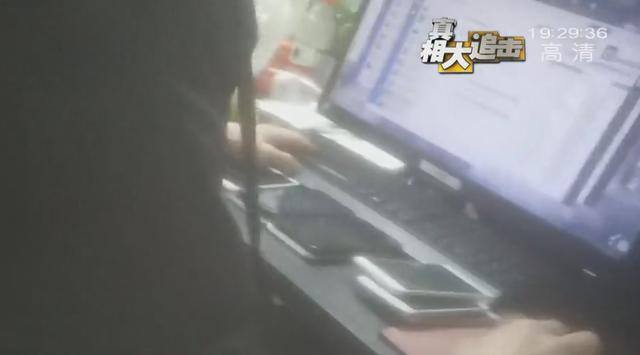 抖音小视频能赚钱吗（湖南昱思教育：销售套路深！）