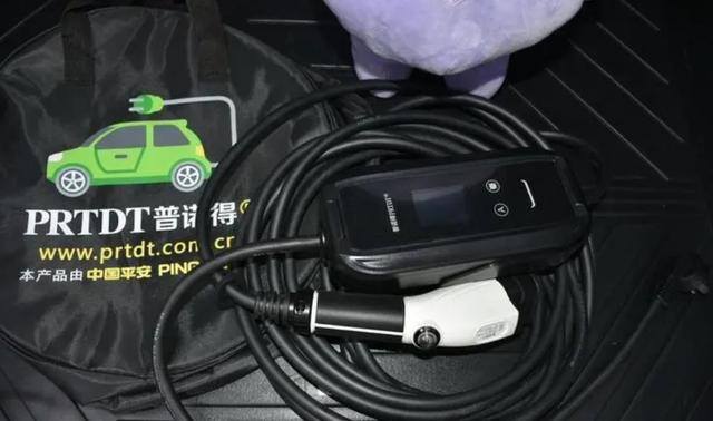 吉祥充电真的能赚钱吗（帝豪l雷神hi·p家用两用便携式充电器）