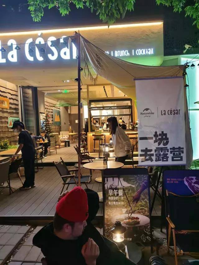 餐饮加盟店最火爆的项目（餐饮行业发展趋势）