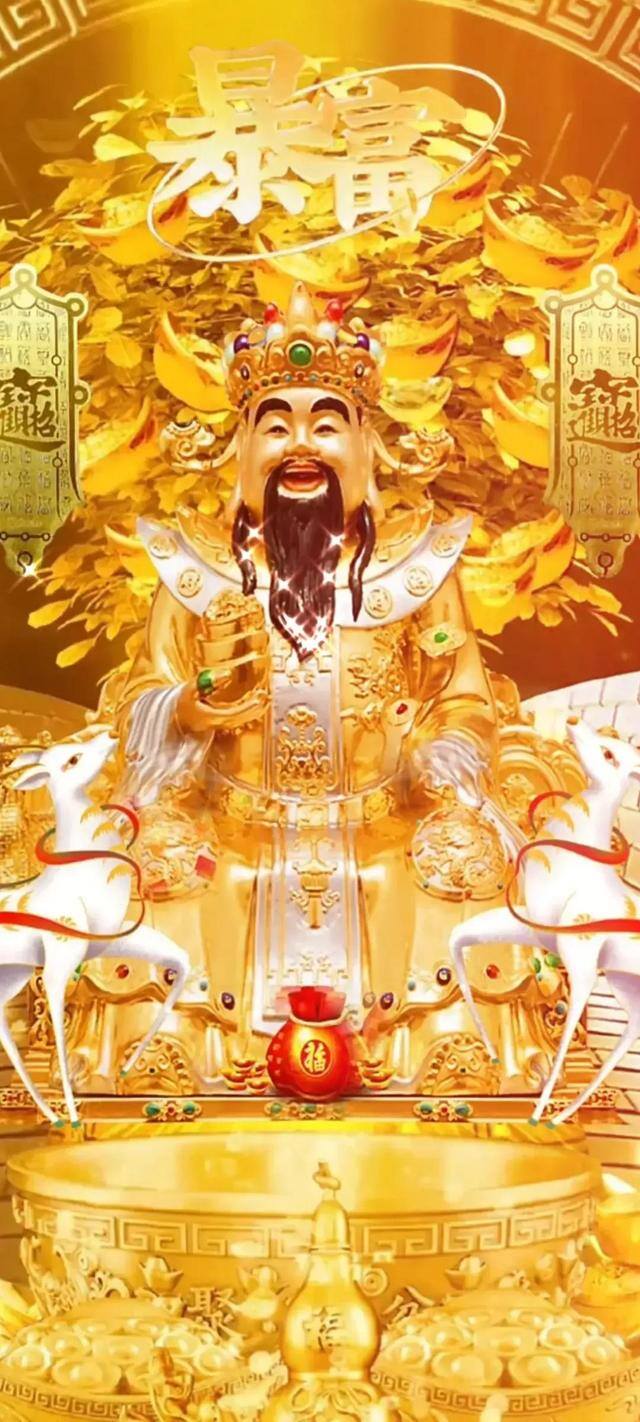 发财壁纸高清全屏2022（天涯共享虎神福，相亲相爱你好吉祥如意！）