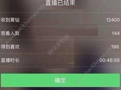 快手发布视频怎么赚钱（快手赚钱一天能赚多少）