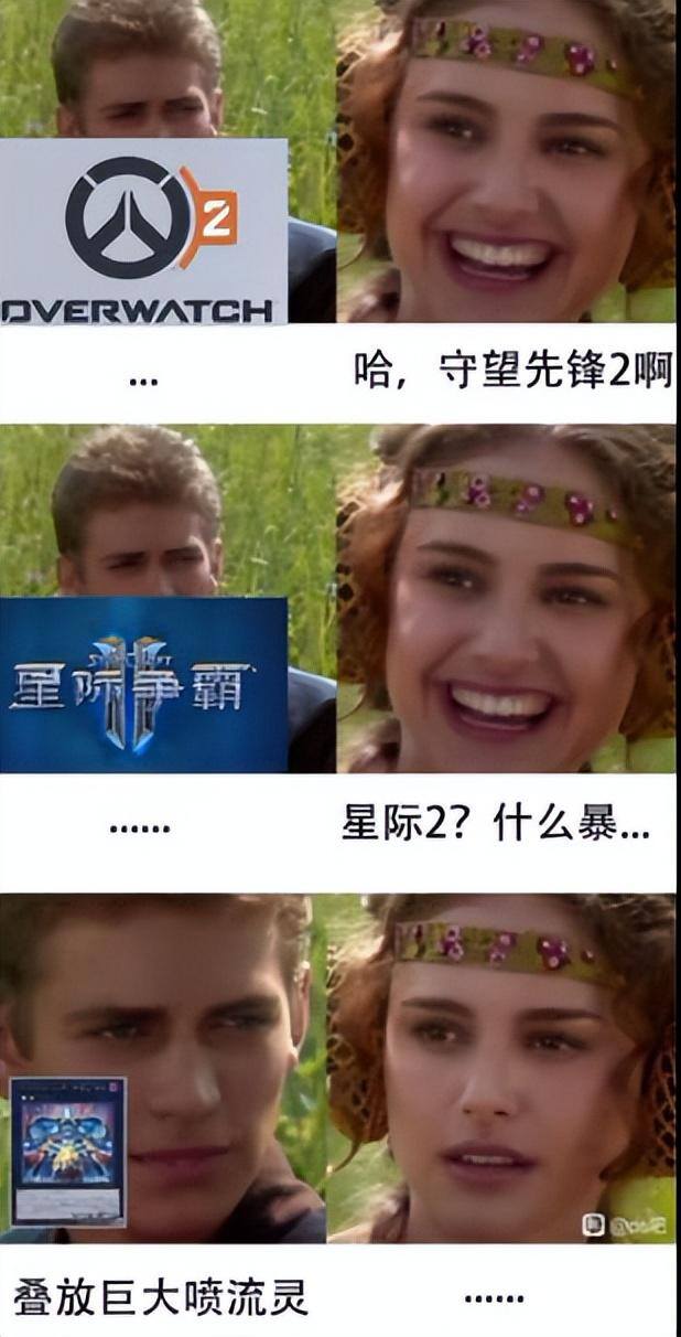 明日斗地主下载安装赚钱版（召唤巨大喷流是什么？）