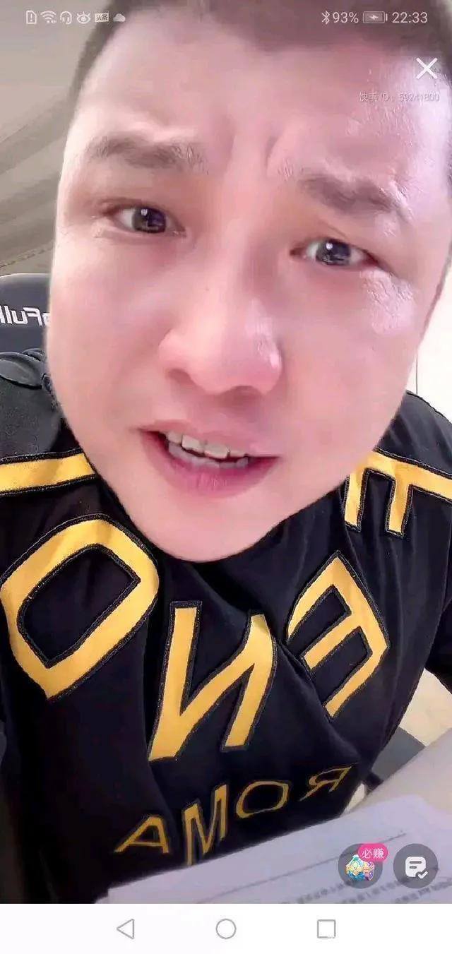 快手主播一天挣多少钱（网红二驴高调称一天赚100万，网友：卖“山寨机”真的很赚钱）