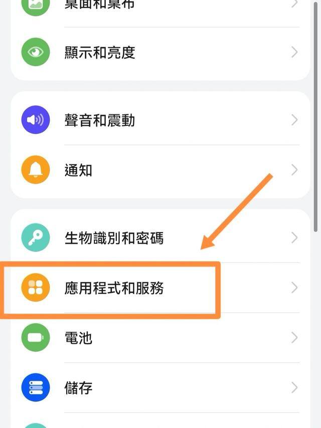 微信怎么弄分身（微信一键双开，实现双微信自由！）