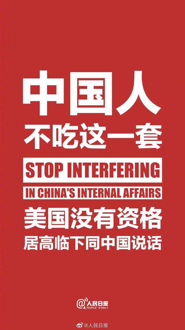 红色壁纸手机高清壁纸（4k高清壁纸分享）
