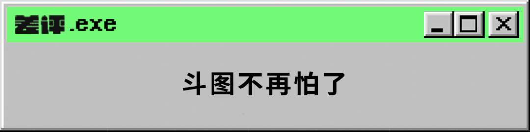 怎么删除微信里的表情包（微信表情包制作小程序）