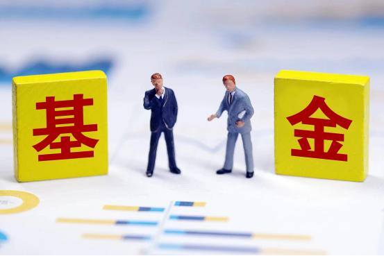 基金和股票哪个更容易赚钱（买股票赚钱还是买基金赚钱？）